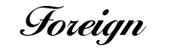 Foreign Collection Co logo